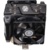 Cooler Master RR-HD92-28PK-R1 - фото 2