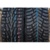 Cordiant Snow Cross 2 175/70 R14 92T - фото 4