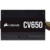 Corsair CV Series - фото 1