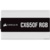 Corsair CX650F RGB White CP-9020226-EU - фото 8