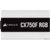 Corsair CX750F RGB White CP-9020227-EU - фото 8