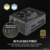 Corsair RM1000x Shift CP-9020253-EU - фото 4