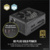 Corsair RM1000x Shift CP-9020253-EU - фото 5