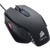 Corsair Vengeance M65 - фото 2