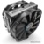 Cryorig R5 - фото 5