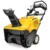 Cub Cadet 221 LHP - фото 1