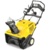 Cub Cadet 221 LHP - фото 2