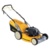 Cub Cadet CC 53 SPB - фото 1