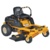 Cub Cadet RZT 42 - фото 1