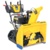 Cub Cadet XS3 76 TDE - фото 1