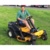 Cub Cadet XZ2 107 - фото 3