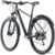 Cube AIM SL Allroad 27.5 - фото 6