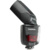 Cullmann CUlight FR 60N - фото 3