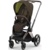 Cybex e-Priam - фото 14