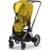 Cybex e-Priam - фото 5