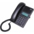 VoIP-телефон D-Link DPH-120SE/F1 - фото 11