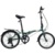 Dahon Dream D6 (2021) - фото 1