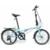 Dahon Dream D6 (2021) - фото 2