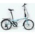 Dahon Dream D6 (2021) - фото 3