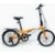 Dahon Dream D6 (2021) - фото 4