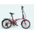 Dahon Dream D6 (2021) - фото 6