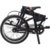 Dahon Vitesse i7 (2015) - фото 1