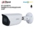 IP-камера Dahua DH-IPC-HFW3249EP-AS-LED-0360B - фото 1