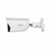 IP-камера Dahua DH-IPC-HFW3249EP-AS-LED-0360B - фото 3