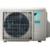 Daikin 2MXF50A - фото 1