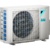 Daikin 2MXM40N9 - фото 2