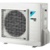 Daikin 3MXF52A - фото 10