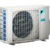 Daikin 3MXF52A - фото 8