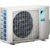 Daikin 3MXM40N - фото 4