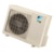 Daikin ATXC20B/ARXC20B - фото 9