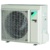 Daikin ATXM25N/ARXM25N9 - фото 5