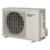 Daikin ATXS25K / ARXS25L3 - фото 1