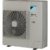 Daikin FBA125A/AZAS125MY1 - фото 2