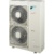 Daikin FBA125A/RZQG125L8Y - фото 1