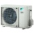 Daikin FBA35A9/RZAG35A - фото 1