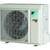 Daikin FBA50A9/RXM50N9 - фото 3