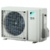 Daikin FBA50A9/RZAG35A - фото 1