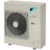 Daikin FBQ100C8 / RZQSG100L8Y - фото 1