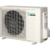 Daikin FBQ60D / RXS60L - фото 1