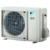 Daikin FCAG60B/RZAG50A - фото 1