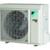 Daikin FFA25A9/RXM25N9 - фото 4