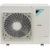 Daikin FHA71A/RQ71BV - фото 1