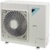 Daikin FHQ71C / RQ71BV - фото 1