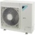 Daikin FHQ71C / RQ71BW - фото 1