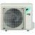 Daikin FNA25A9/RXM25N9 - фото 4