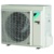 Daikin FNA50A9/RXM50N9 - фото 1